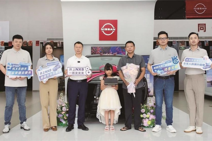 东风日产NX8增程260Pro完成全国首辆交付