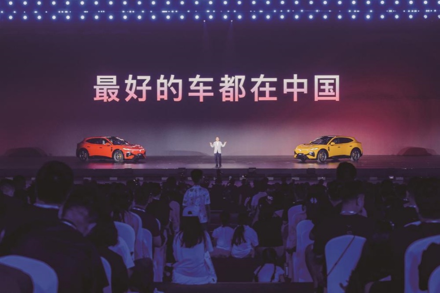 好看好开好用安全 岚图追光S上市