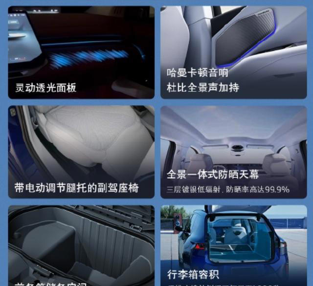 预售26.99万起！BMW新世代iX3亮相CLTC纯电续航919km