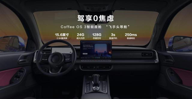 告别笨重传统房车，长城炮Hi4-T如何玩转旅居生活？