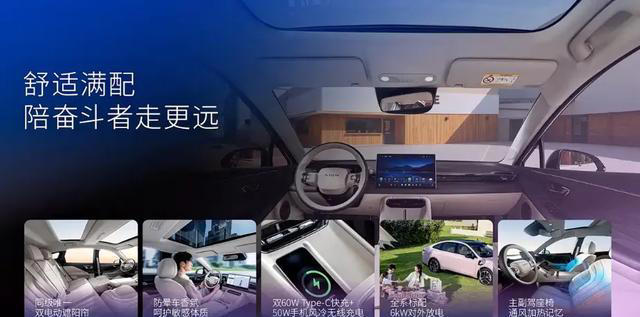 新款埃安RT上市,售价9.98-12.38万元 新款埃安RT上市,售价9.98-12.38万元
