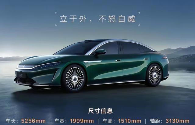 纯电、插混双动力加持,比亚迪大汉登场,续航突破1008km 纯电、插混双动力加持,比亚迪大汉登场,续航突破1008km