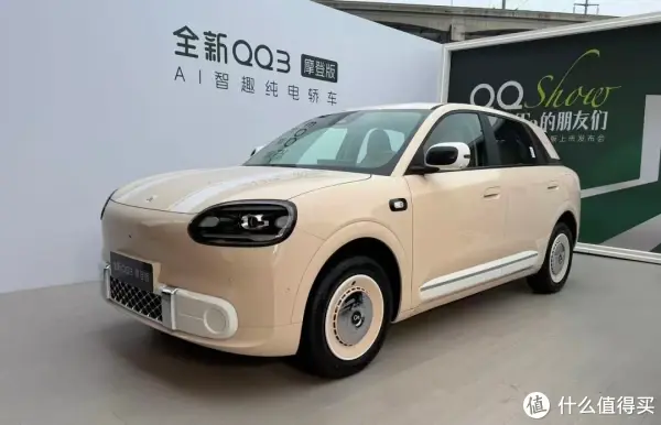 图片 奇瑞新车官宣:9月23日继续开售,定价8.89万