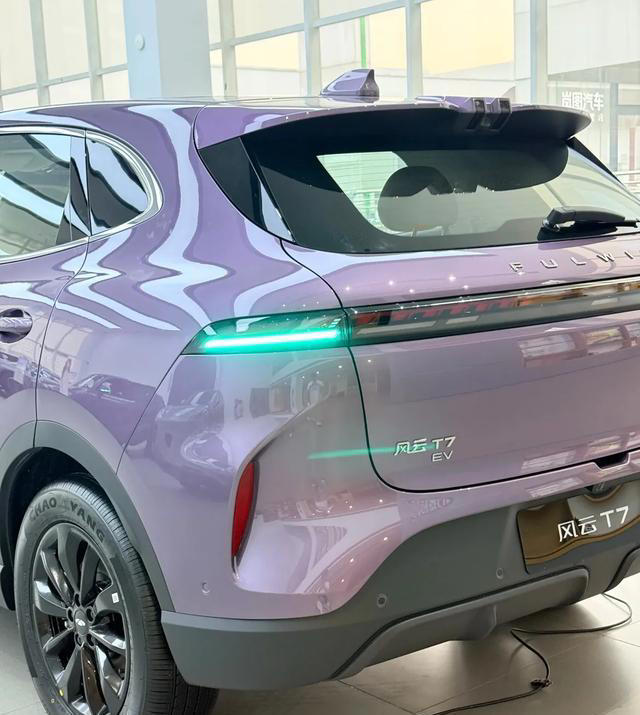 2026款风云T7纯电版，全系600km续航，是十万级家用务实之选吗？