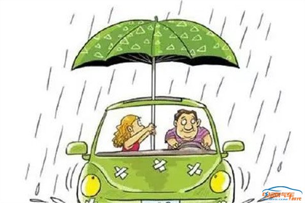 电动汽车，电动汽车,汽车保养