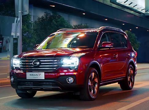 传祺GS7  探享新天地